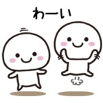 スマイルくん★