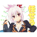 TVアニメ「あやかしトライアングル」