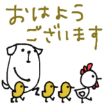 mottoの白豆犬♡敬語