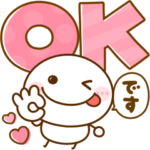 飛び出す♡デカ文字ちびマロ