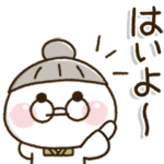 おばあちゃんのラクラク✨家族連絡