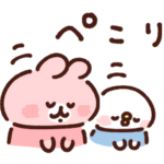 ソフトに伝わる　カナヘイのピスケ&うさぎ