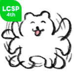 うごくぞ　すこやかシロクマ