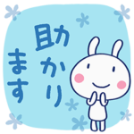 カラフルでか文字☆ほぼ白うさぎ