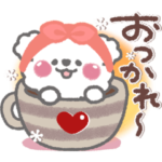 全力トイプー❤気持ち伝える