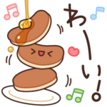 毎日使える日常会話♪