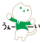 りそにゃ 復刻版♪