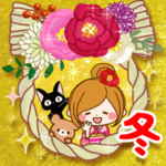 ♥あったか冬の日常と年末年始♥