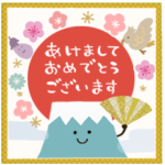 とびだす✳︎やさしいお正月2023