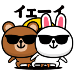 動く！グラサンラビット＠毎日使える