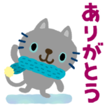 絵本みたいな*動く*毎日使える冬のちびねこ