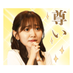 推しが上司になりまして