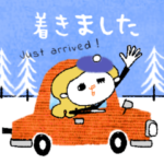 HIME's 心ポカポカ♡STYLE