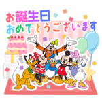 ミッキー＆フレンズ（グリーティング）