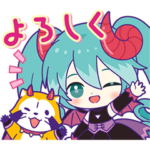 初音ミク×ラスカル -かわいい悪魔編-