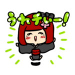 ほんチい✖️仁淀川町