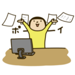 きどあいらくその他_お仕事