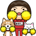 芋ジャージの♀犬と猫