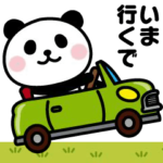 動く！関西弁ぱんだのスタンプ