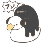 かわいいキメラ　万能のぐにょちゃん