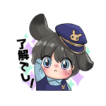 ちびうさ でしっ！！