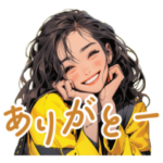 大人可愛い女子の日常