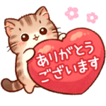 猫のつめあわせ②