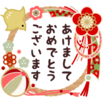 大人のマナー年賀状&お正月＆冬