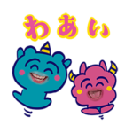 ぴーち鬼ぱーち鬼