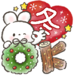 かわいい冬の日♡〜どうぶつ〜