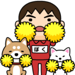 芋ジャージの♂犬と猫