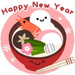 飛び出す大人のマナー年賀状&お正月/修正版