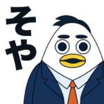 sunde_saitama1