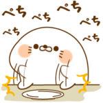 毒舌あざらし 21