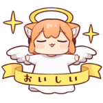 うめともものふつうの暮らし 4