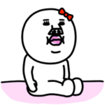 動く!うざいウーマン11