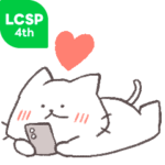 心がぽかぽか！大好きしろにゃん