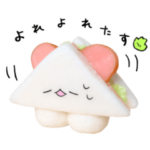 なごみ屋の世界