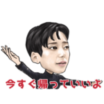 三白眼YUMEKI  怒りのダンストレナー