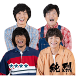 昭和スタンプ★80年代アイドル風