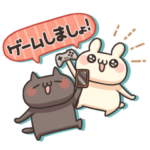 しろとくろ ぱーと24 ゲーム！