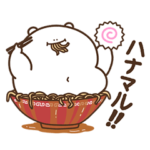 デブくま（ラーメンおデブ）