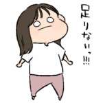 ハイテンション女の子