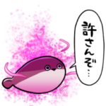 闇堕ちサカバンパスピス