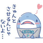 火曜ドラマ『マイ・セカンド・アオハル』