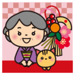 ばぁばの❤︎お正月スタンプ❤︎2024版再販