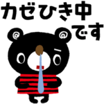 絵本みたいな＊シンプル日常会話＊冬