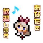 ワールドフリッパー Vol.3