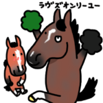 DMM BANUSY Sticker Vol.2