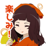 安田現象スタンプ　第1弾